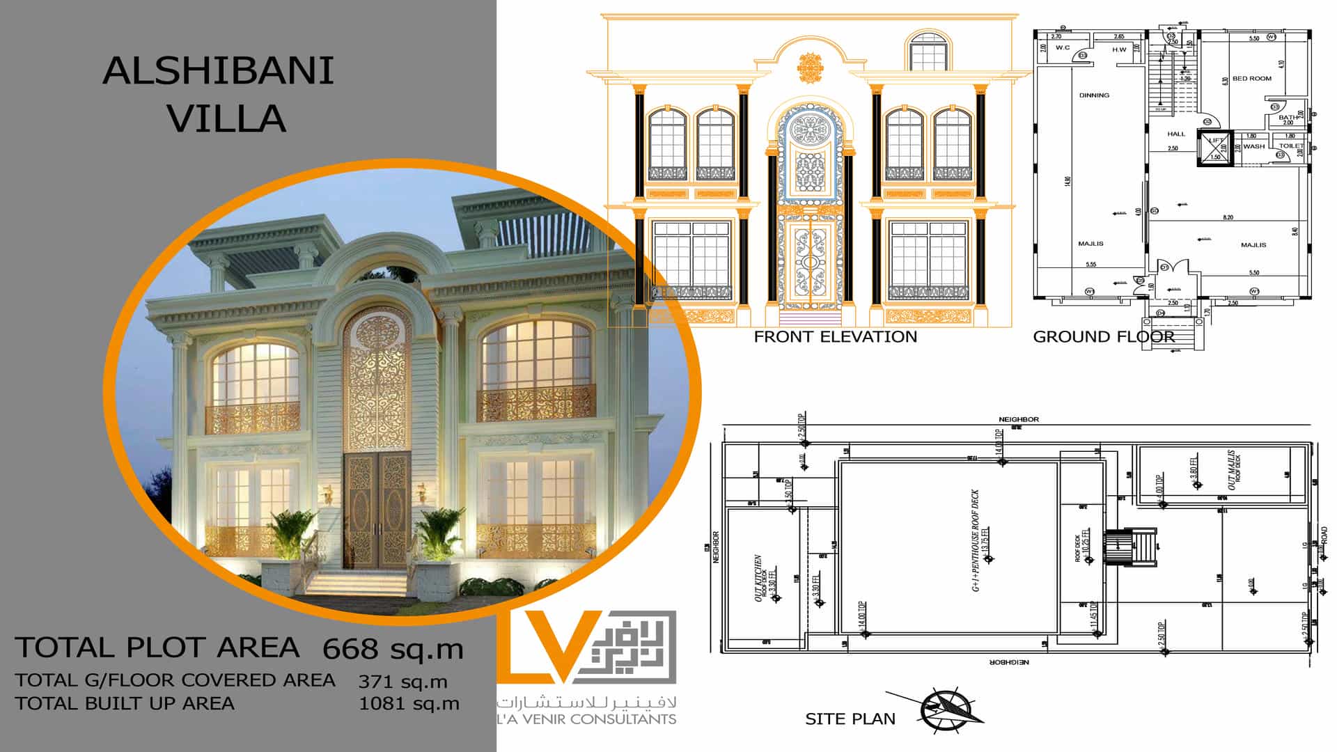 Villa Image 3